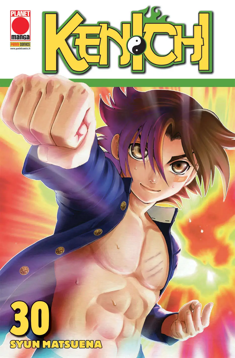 Volume cover
